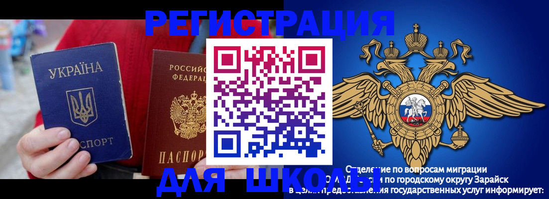 найти адрес прописки в Усть-Лабинске
